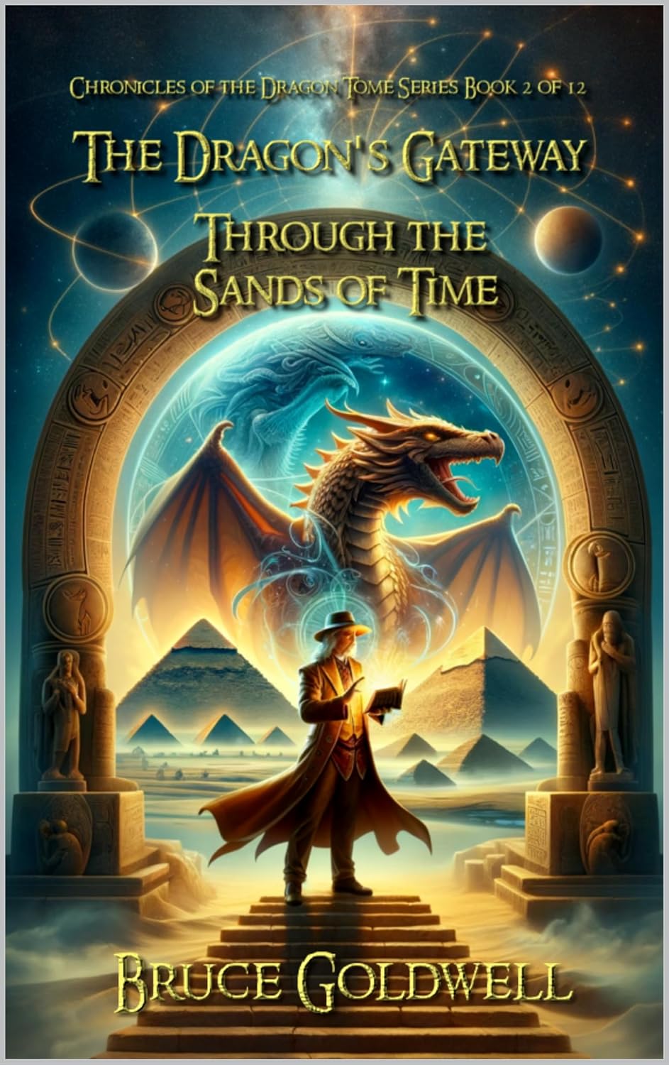 The Dragon’s Gateway Book Cover